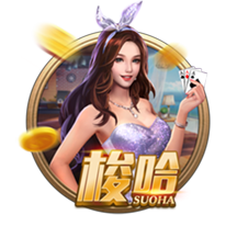 险些翻盘！18年欧冠，C罗点射绝杀，尤文总比分3