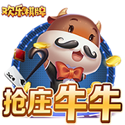 球迷态度：世俱杯1/4决赛对阵出炉，你看好哪四支球队会师四强