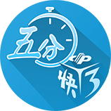 欧冠历史上有哪些著名的德比之战