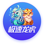 世俱杯8强大战！1黑马有望晋级，皇马或对决巴黎，夺冠再收6100万