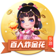 皇马近17年来正赛8战尤文，取得4胜2平2负&淘汰赛4次相遇3次晋级