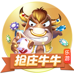 小因扎吉率新月战胜曼城，报23年欧冠决赛一箭之仇