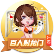 劳塔罗和恰20？托蒂：我不清楚具体情况；两人都需要冷静