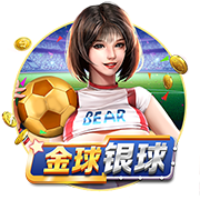 10分钟双响！29岁欧冠金靴杀疯了：两项大赛16球 创3大纪录