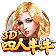 小因扎吉率新月战胜曼城，报23年欧冠决赛一箭之仇