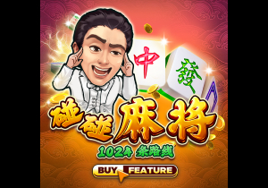 展望曼城世俱杯争冠之路，欧冠决赛有望重演，死亡半区虎视眈眈
