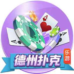 恩里克此前曾在两赛季欧冠中迎战拜仁，最终都成功夺冠