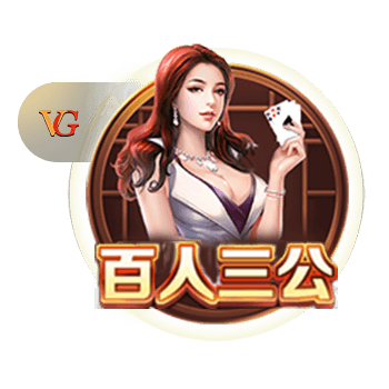 世俱杯同日两大冷门！切尔西夺冠一片坦途，皇马闯关十分困难