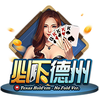 托蒂：我希望下赛季是个重要的赛季，罗马的基本目标是重返欧冠