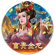 世俱杯八强出炉：下半区变成欧冠，欧洲5席+巴西2席+亚洲1席
