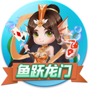 詹俊：遗憾贝林兄弟无法龙虎斗；世俱杯下半区就是欧冠淘汰赛