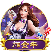 巴西球队对欧洲球队3胜2平2负，欧冠冠亚军皆成手下败将
