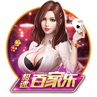 欧洲队垄断世俱杯？巴甲霸气说不！8强已占2席，斩落3支欧冠冠军
