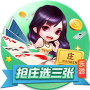 开云足球官网下载最新版