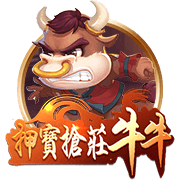 近三次在欧冠中淘汰巴黎的球队，均与巴黎处在世俱杯同一半区