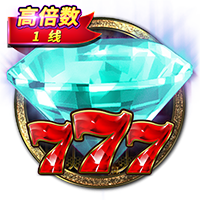 劳塔罗和恰20？托蒂：我不清楚具体情况；两人都需要冷静