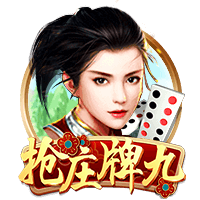 开云足球官网下载正式版