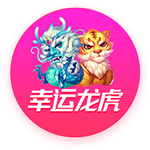 满意！切尔西单挑三大冠军，多特挑战皇马、巴黎和拜仁