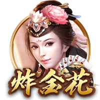 曼晚：曼联正在寻找新前锋，他们仍被认为是奥斯梅恩的潜在下家