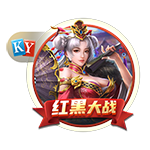 开云足球官网下载手机版
