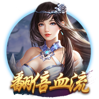 亚洲之光！新月斩曼城+平皇马，四强变欧冠的希望提前破灭