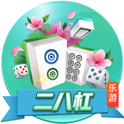 开云足球官网下载2025最新版