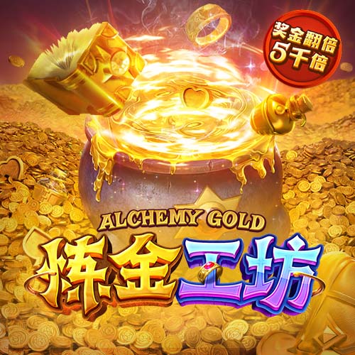 宽萨：欧冠对阵勒沃库森我就有很好的印象；他们拥有的雄伟目标