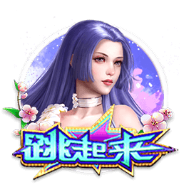 开云足球官网下载客户端