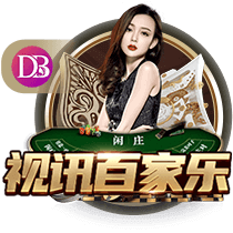 非五大联赛球队进欧冠四强有多难？改制后仅6队做到，波尔图上榜