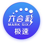 多特+皇马晋级，世俱杯8强全落位！欧洲占5席，头号夺冠热门诞生