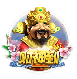 卢卡库：巴黎圣日耳曼是最强的，但我们会全力以赴