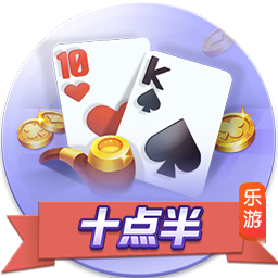 开云足球官网下载手机版