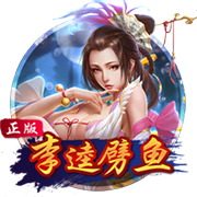 英媒：纽卡斯尔有意埃利奥特，或增加伊萨克离队的可能性