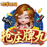 B席谈世俱杯出局：感觉就像欧冠出局，英超开启时我们会忘掉它