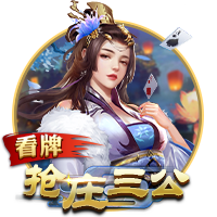 世俱杯八强出炉：下半区变成欧冠，欧洲5席+巴西2席+亚洲1席