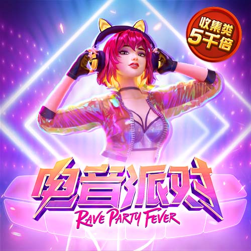 梦回2024！世俱杯下半区4强刚好是23/24欧冠4强，决赛+3/4名对决
