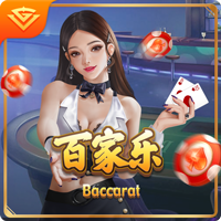 非五大联赛球队进欧冠四强有多难？改制后仅6队做到，波尔图上榜