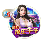 险些翻盘！18年欧冠，C罗点射绝杀，尤文总比分3