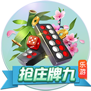 曼城爆冷出局 国米惨遭淘汰