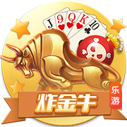 世俱杯八强出炉：下半区变成欧冠，欧洲5席+巴西2席+亚洲1席