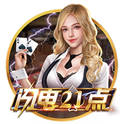 只要2500万欧！巴萨有意邓弗里斯，欧冠国米淘汰巴萨首功之臣