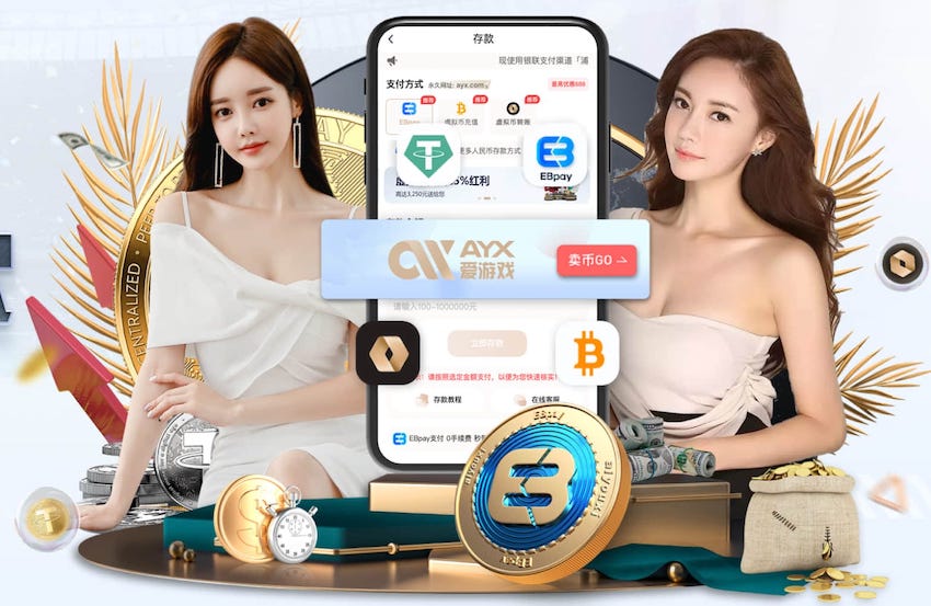 奥古斯托：我们本可以在世俱杯中做得更好，这仍是一个很棒的赛季
