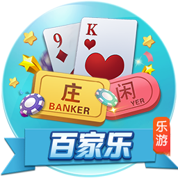 有能！小因扎吉今年带队参加13场俱乐部国际比赛，战绩8胜4平1负